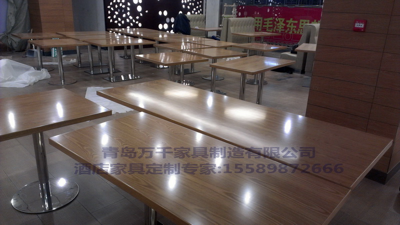  城陽 三利集團(tuán)三利美食城