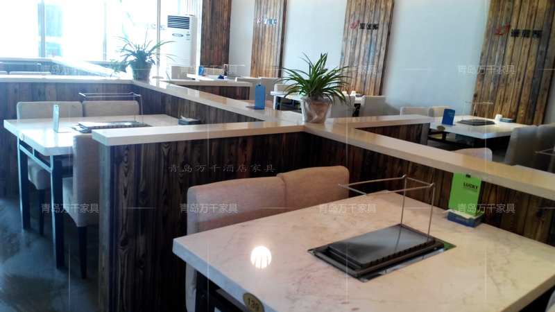 城陽 漢庭軒烤肉