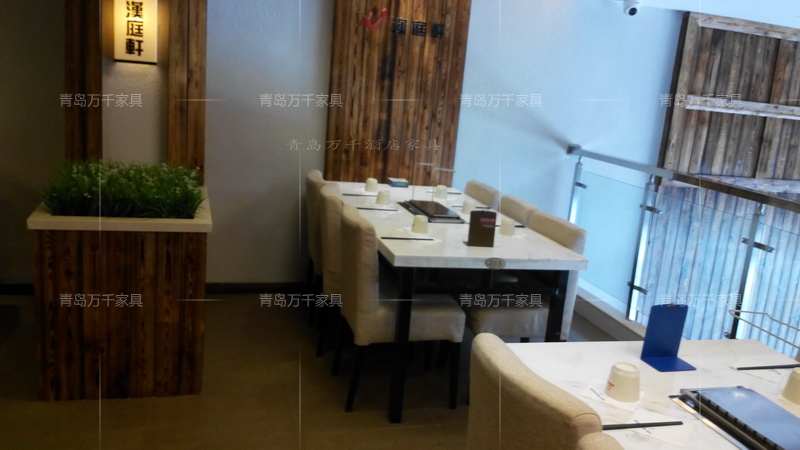 城陽 漢庭軒烤肉