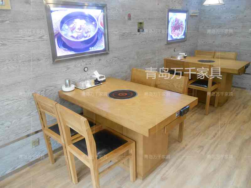 韓香福 城陽(yáng)假日酒店對(duì)面店 全國(guó)連鎖