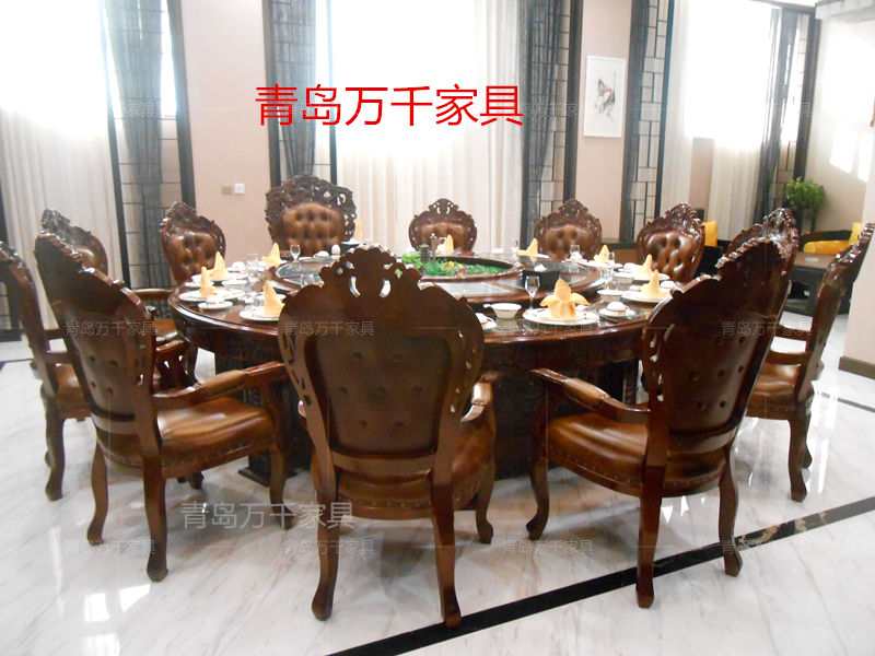  雍華庭大酒店 火鍋餐桌椅 城陽(yáng)店