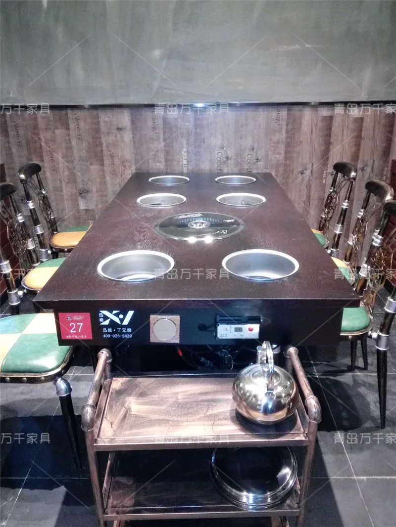 小尾羊火鍋 無煙火鍋