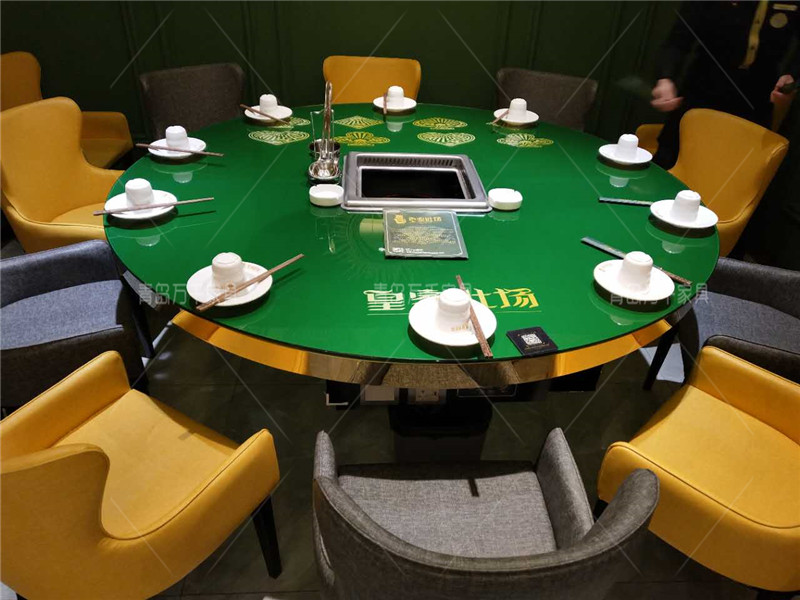  皇家肚場 無煙火鍋